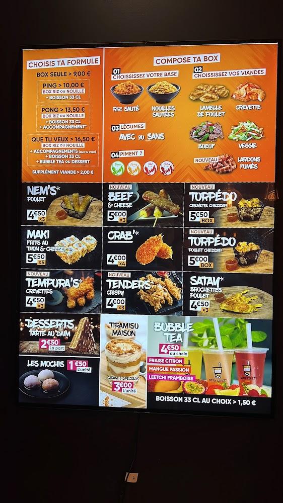 Asian Street Food - Menu Image 2