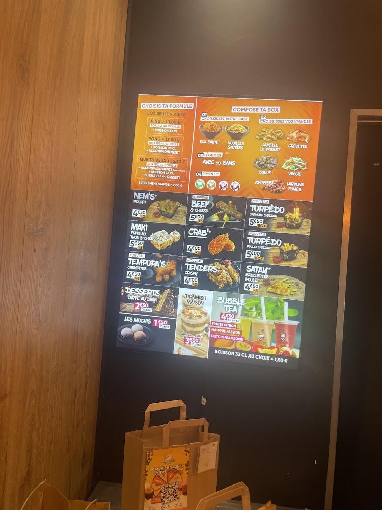 Asian Street Food - Menu Image 3